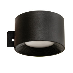 Lampa solarna ścienna PROMIENISTA na elewację, ogrodzenie - zestaw 4 sztuk