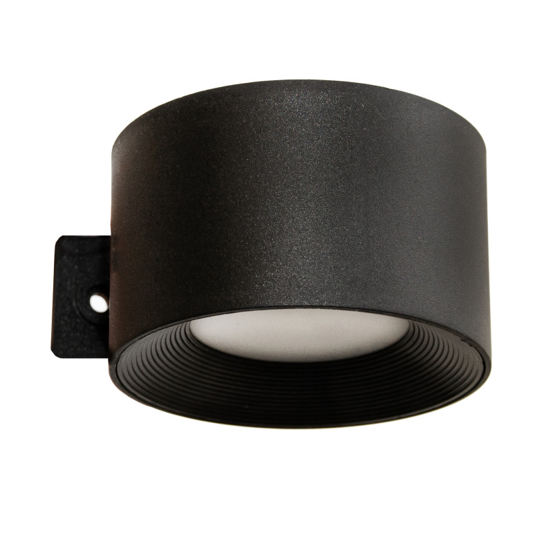 Lampa solarna ścienna...